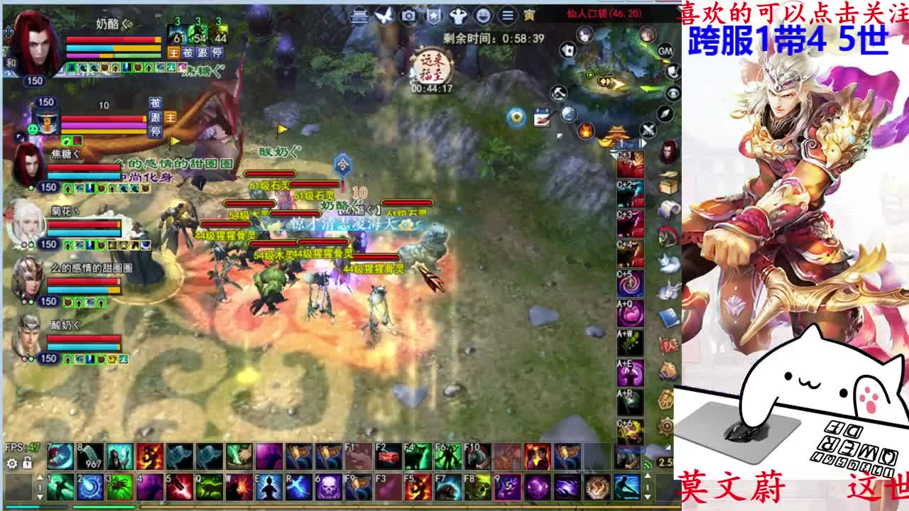 726幸运打宝
