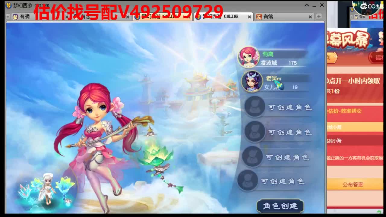 精准估价-最牛估价 第1段