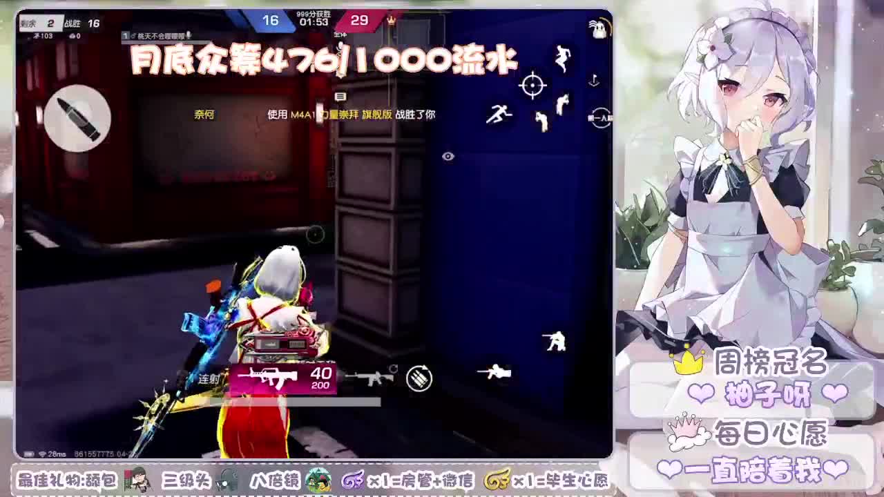 别翻了~就我了~ 第1段