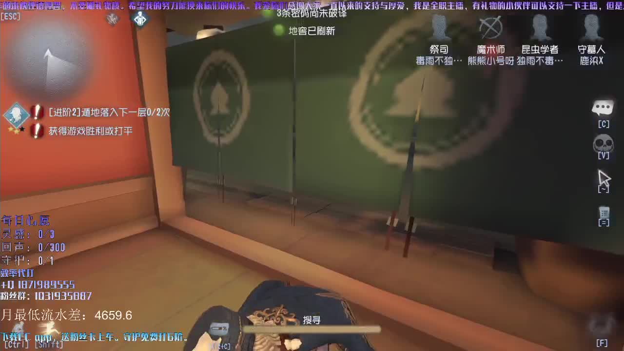 我愿化作人间的风雨陪着守护我的人 第1段