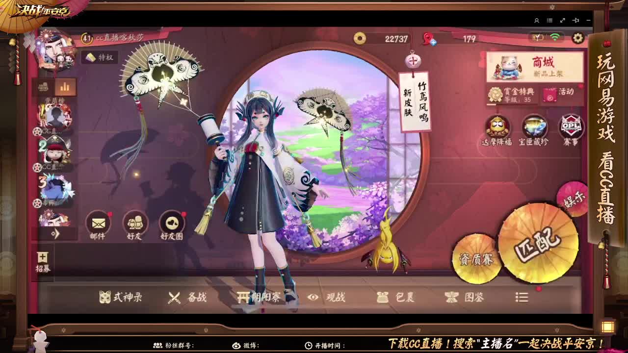 真的是人生无常大肠包小肠 第1段
