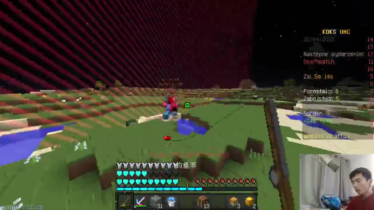 模组生存+UHC！ 第2段