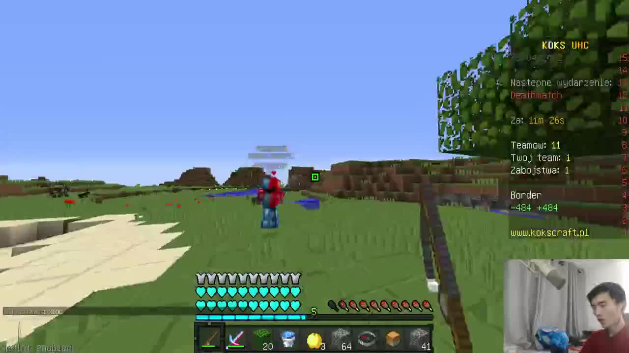 模组生存+UHC！ 第3段