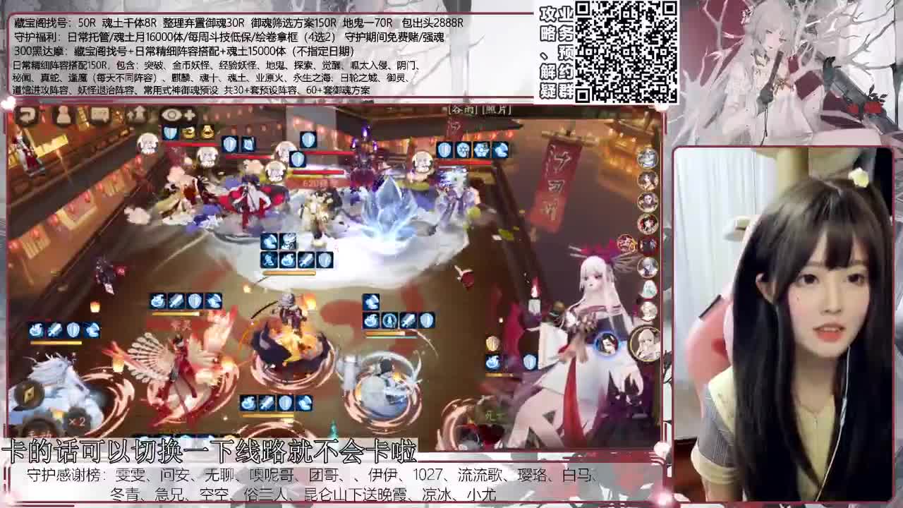 斗技time 接精调账号、斗技、魂土业务 第1段