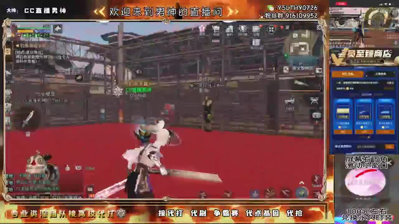 诡楼预约dd 第4段