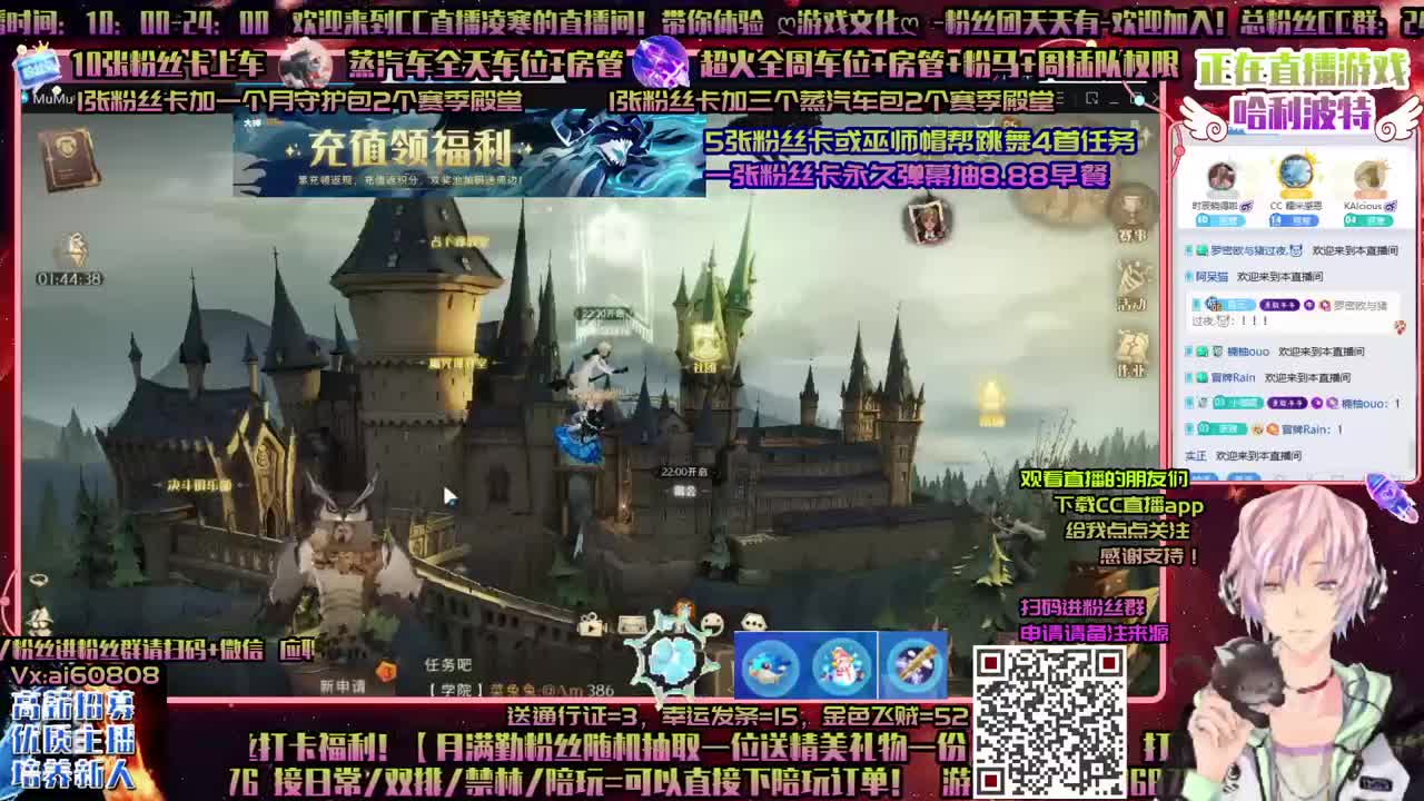 ღ5粉丝卡接跳舞ღ接托管ღ接上分ღ招徒弟