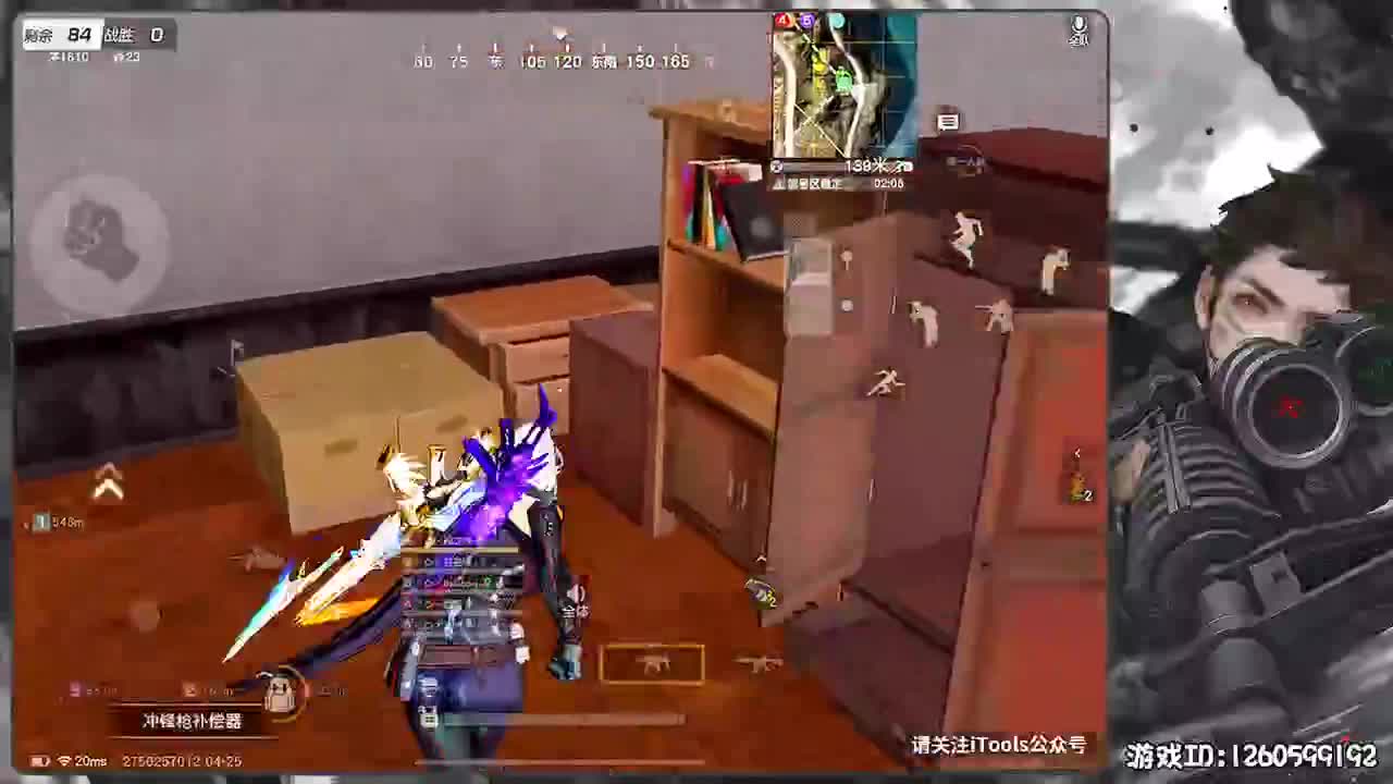 岁岁平安 第1段