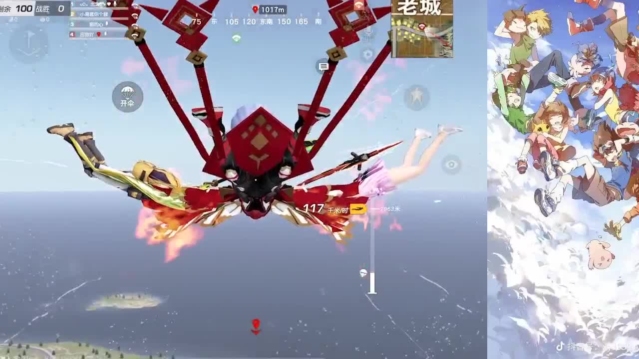 开心快乐一小天 第3段