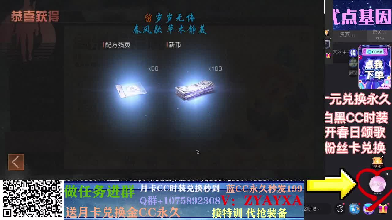 接高校滴滴~ 第4段