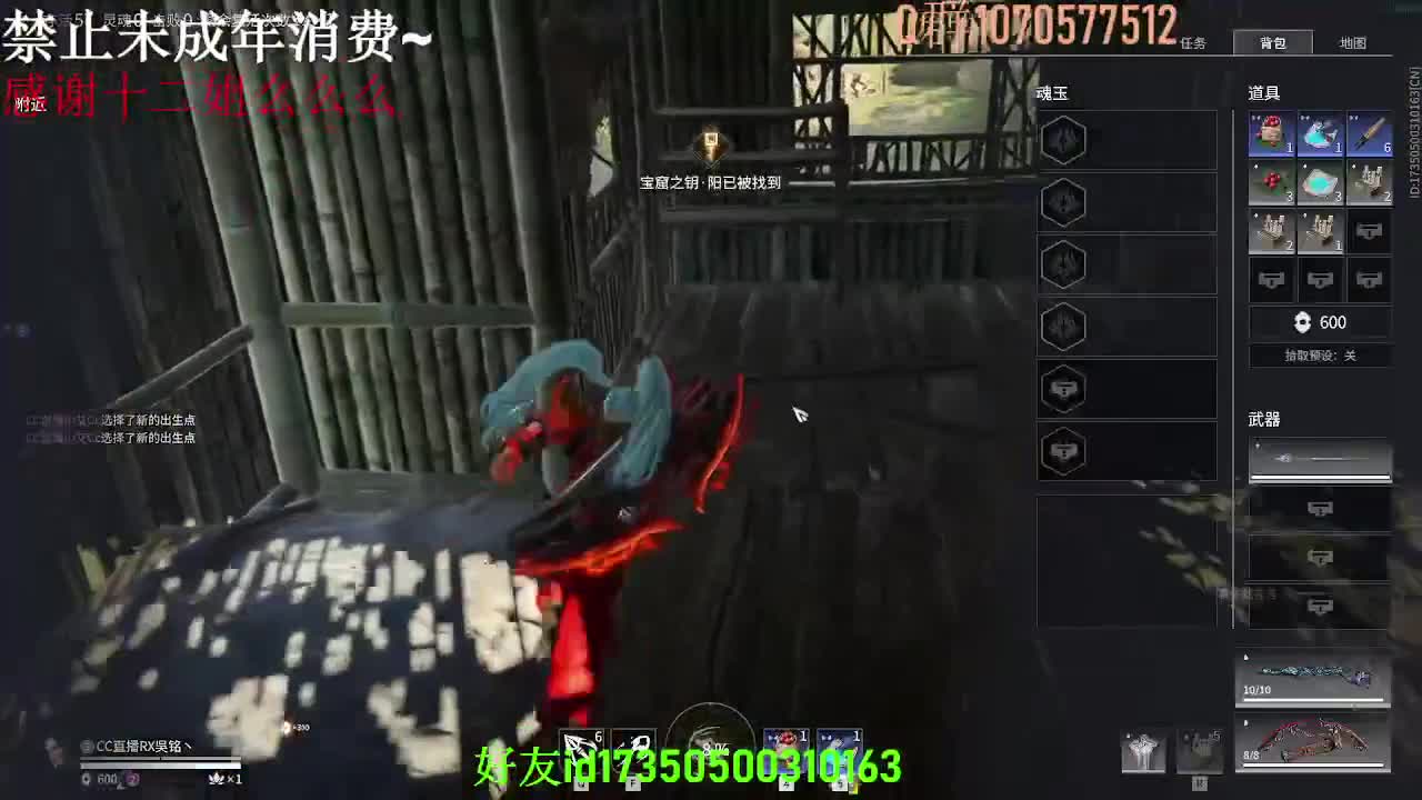 略略略