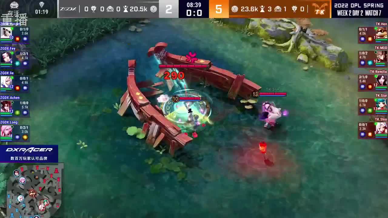 2022OPL春季赛常规赛 第2段