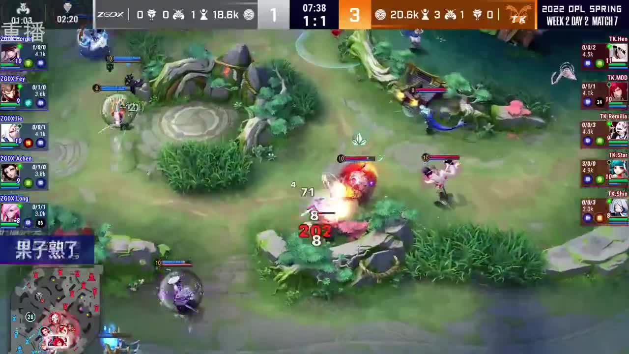 2022OPL春季赛常规赛 第3段