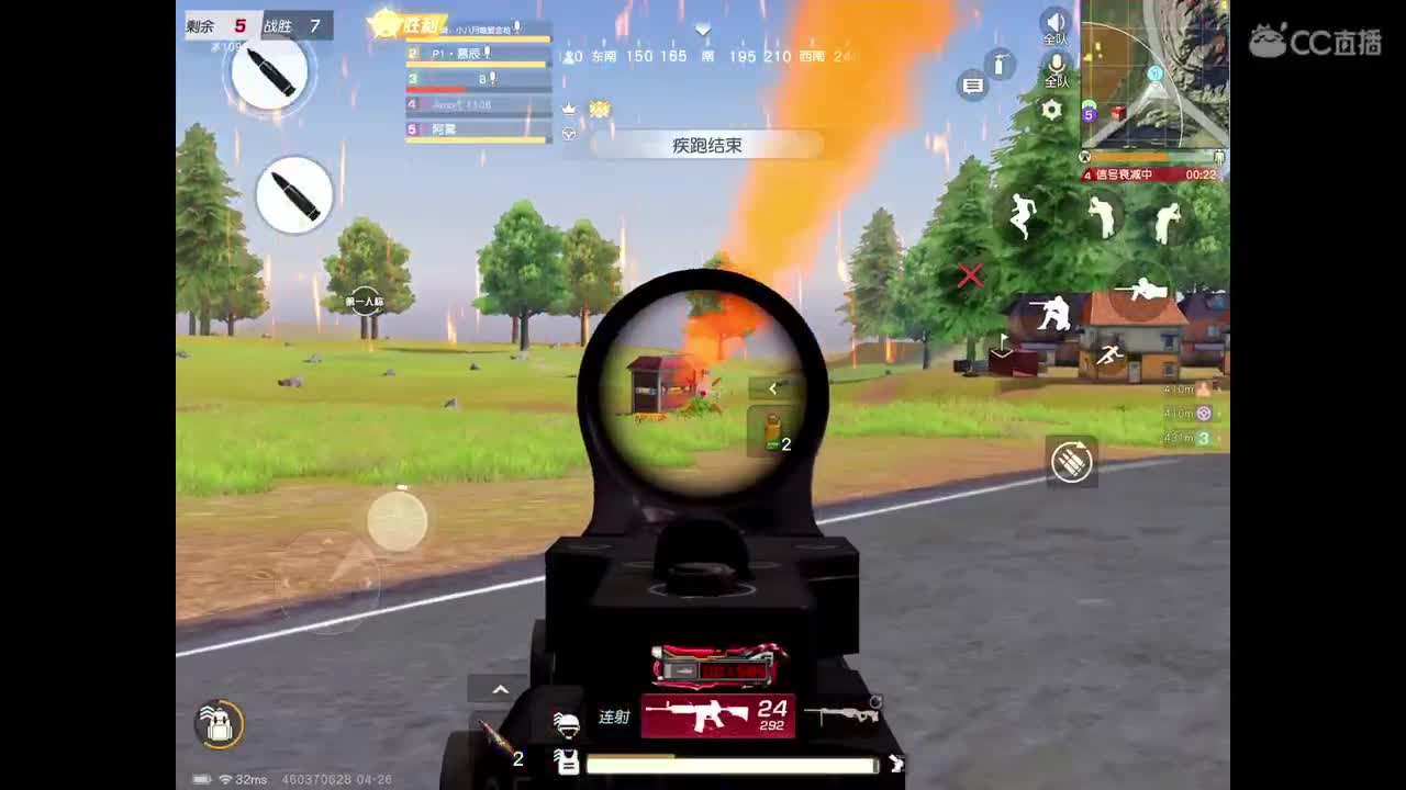 欢迎来到金枪的直播间，卡房管，点点关注