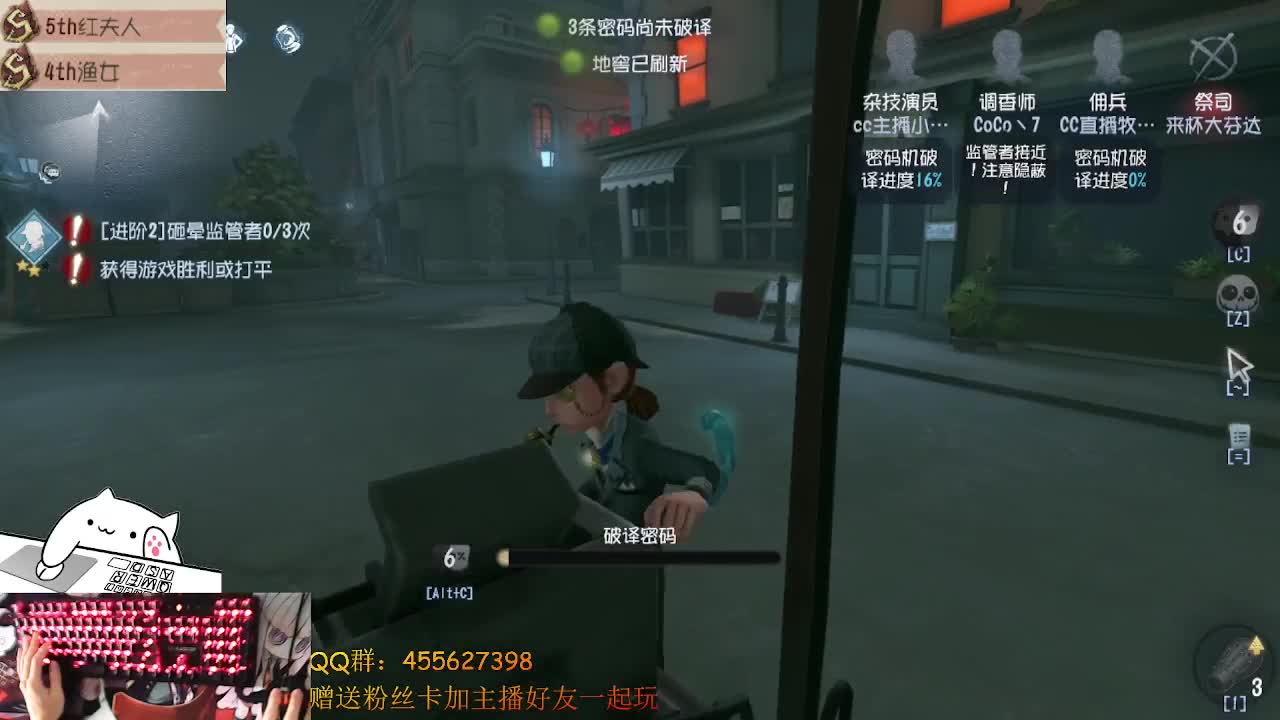 芜湖中午好