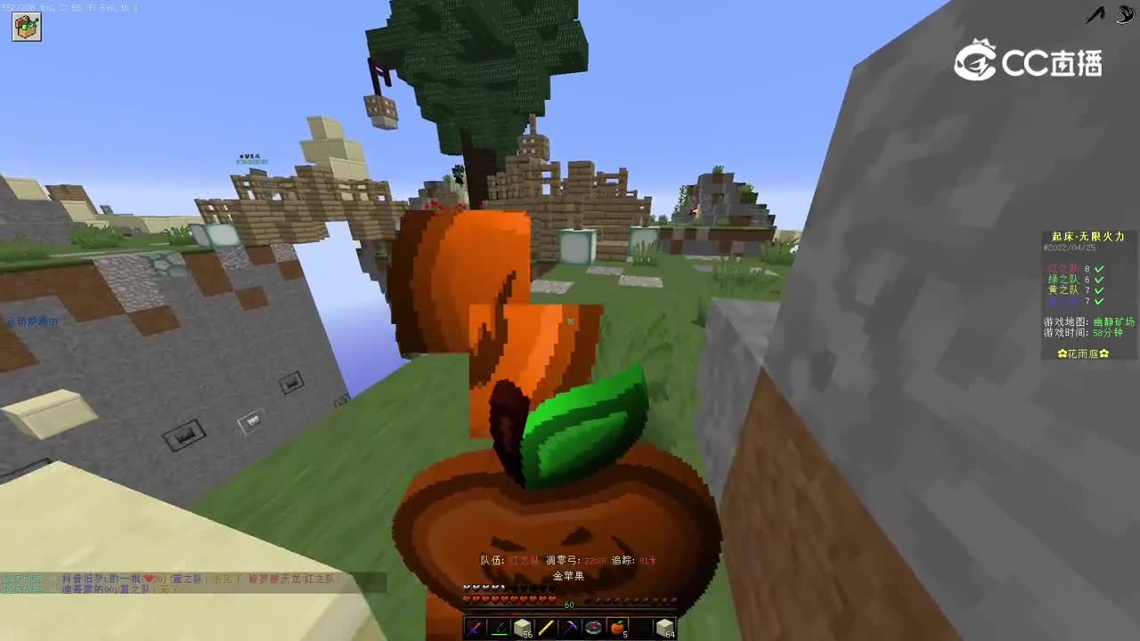 【花雨庭】无限火力榜一陌北