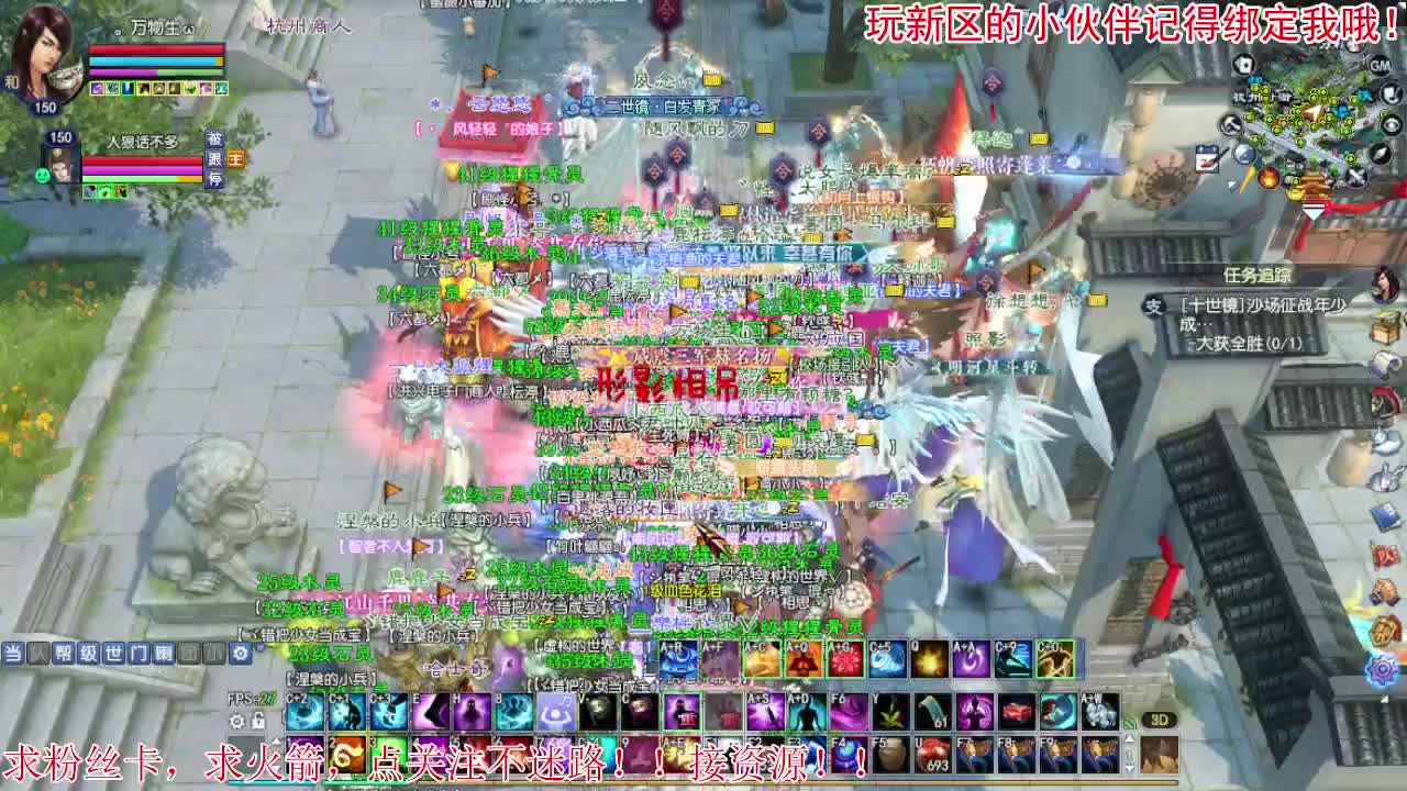 今天也是努力的一天 第1段