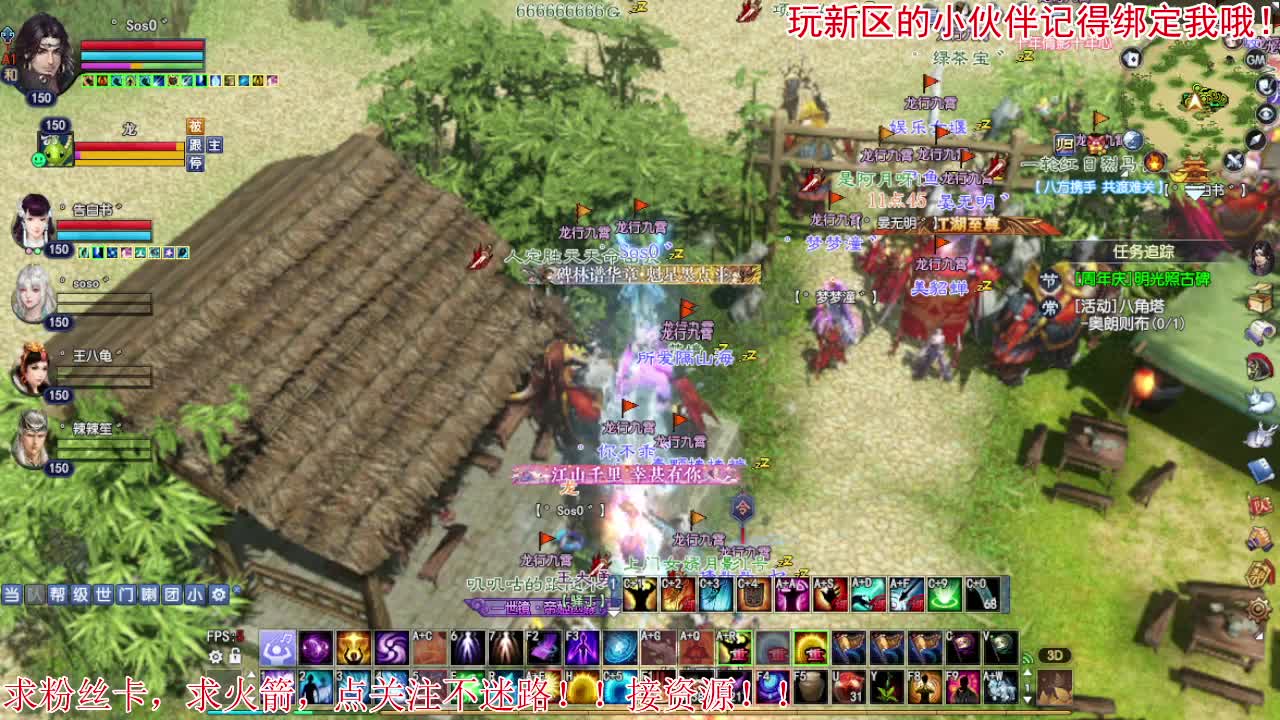 今天也是努力的一天 第2段