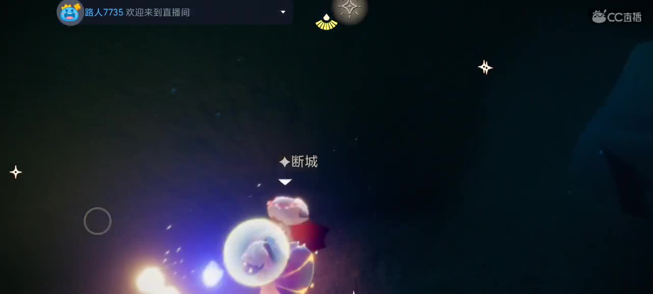 光遇越来越好嗷～