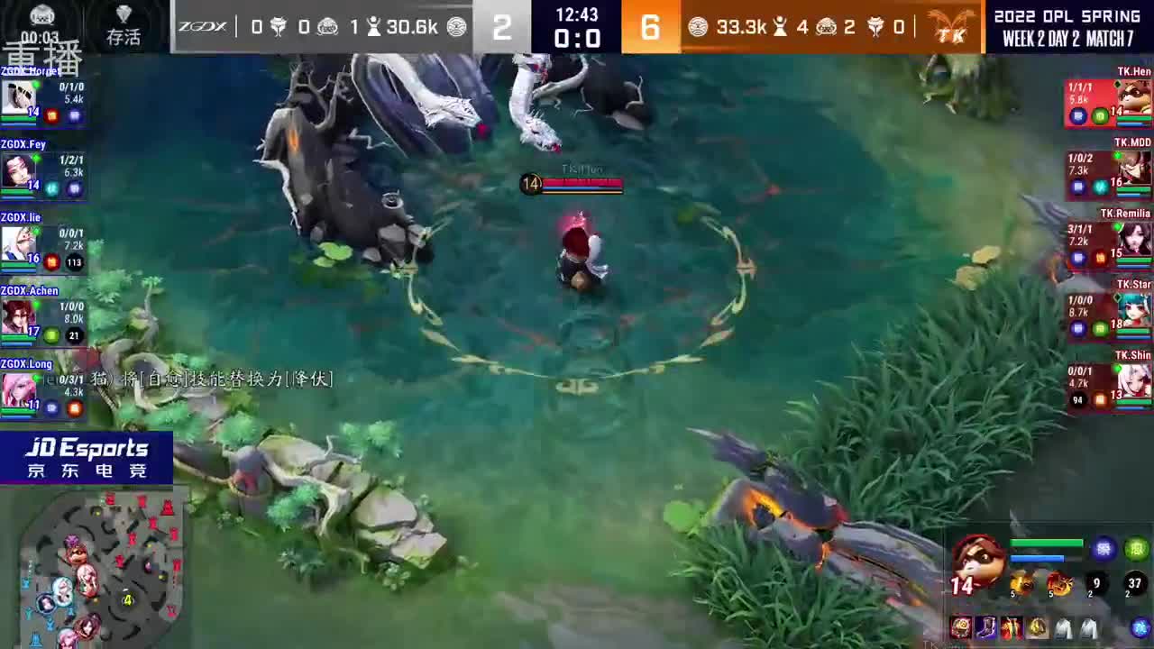 2022OPL春季赛常规赛 第2段