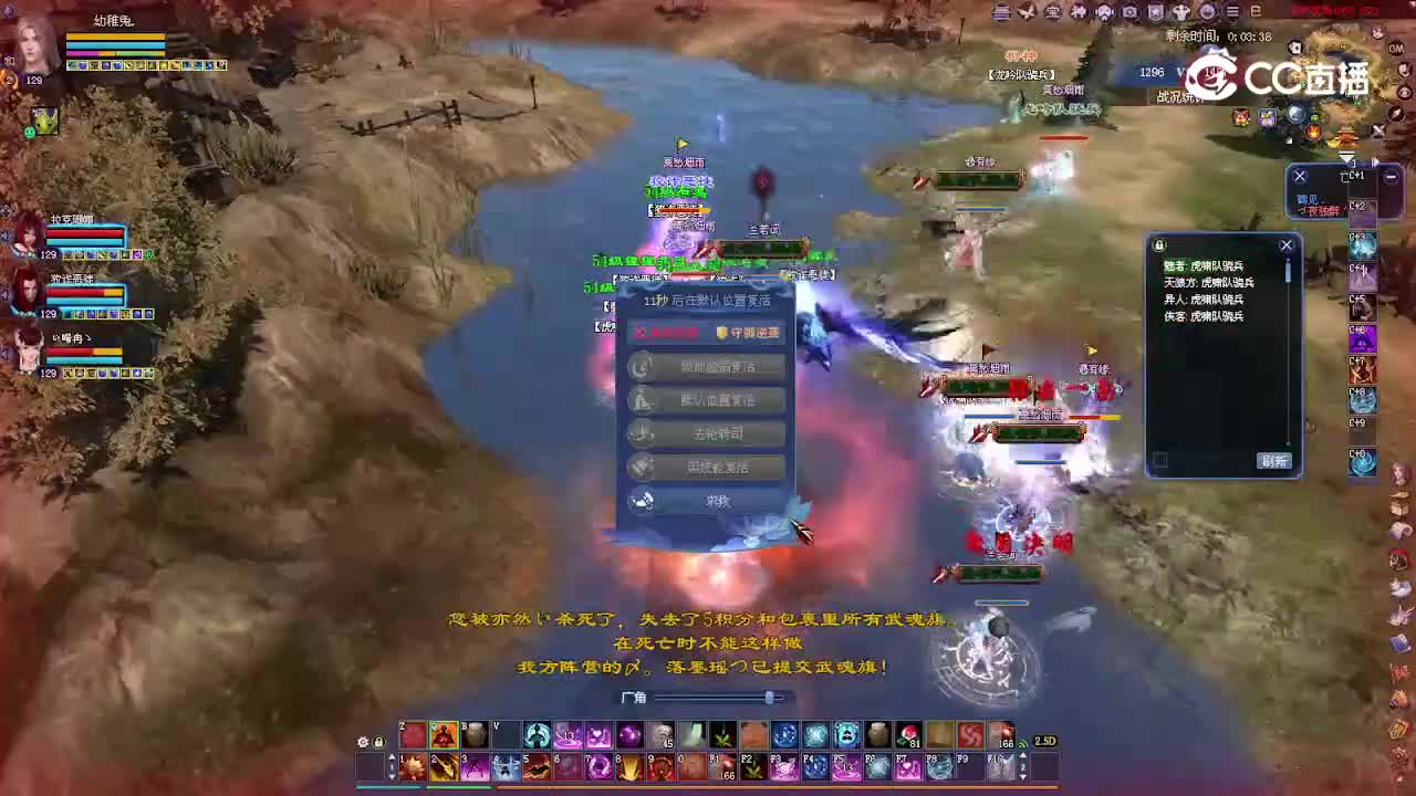 官人129司星