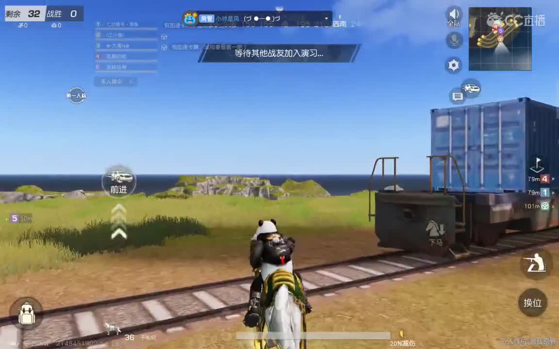 陪伴和守护是最好的偏爱