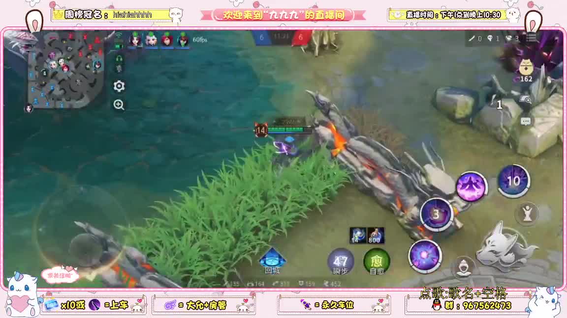 四段了四段了 第1段