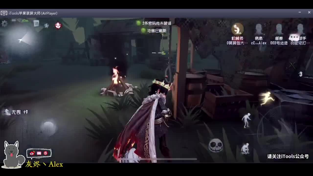 偷偷摸摸摸摸鱼