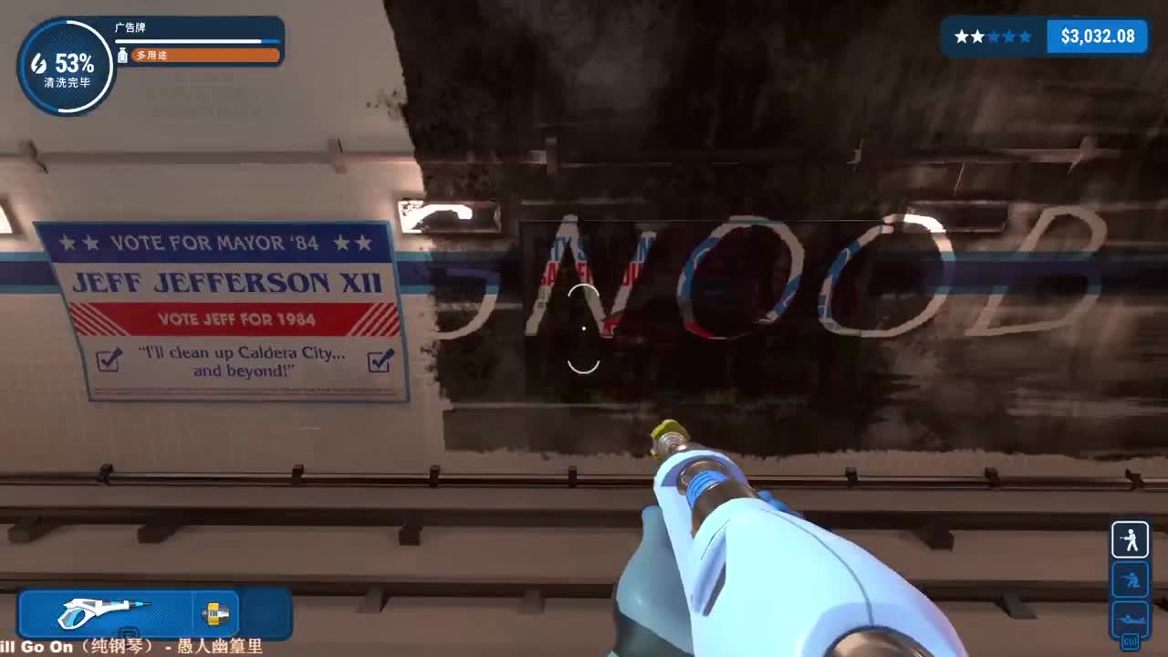 【肯尼】怕搜奥耐特