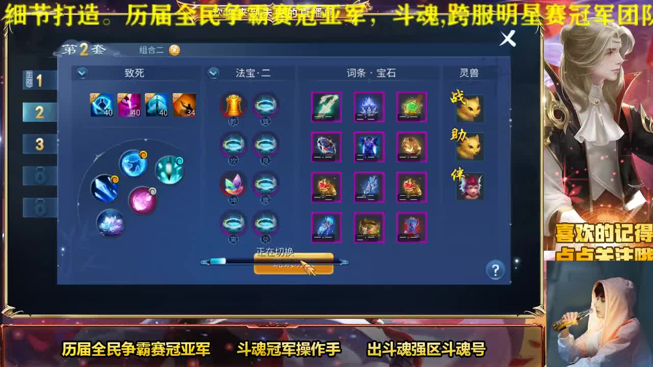 专业画魂奶妈偃师