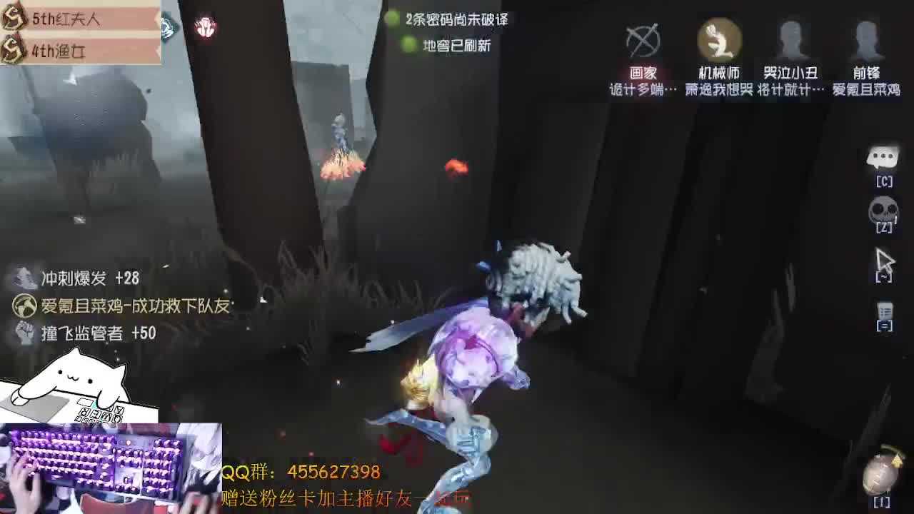 上巅峰芜湖 第1段