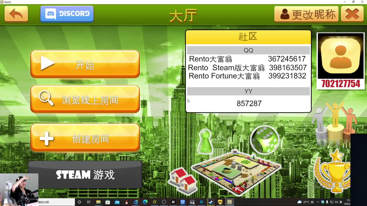 阿律就是最棒的！！ 第1段