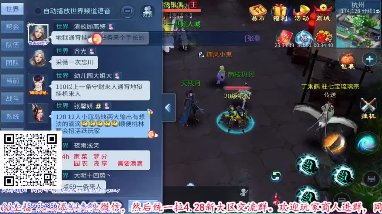 倒计时两天，准备好了吗