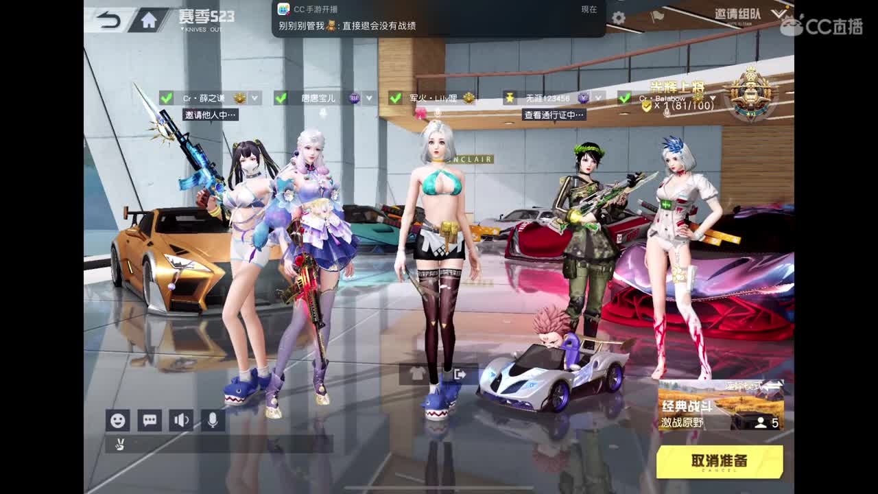 Lily最棒(*¯︶¯*)