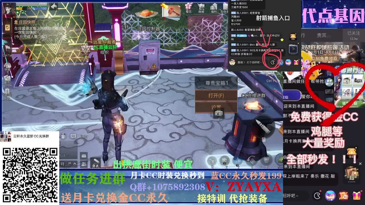 接高校预定滴滴滴~
