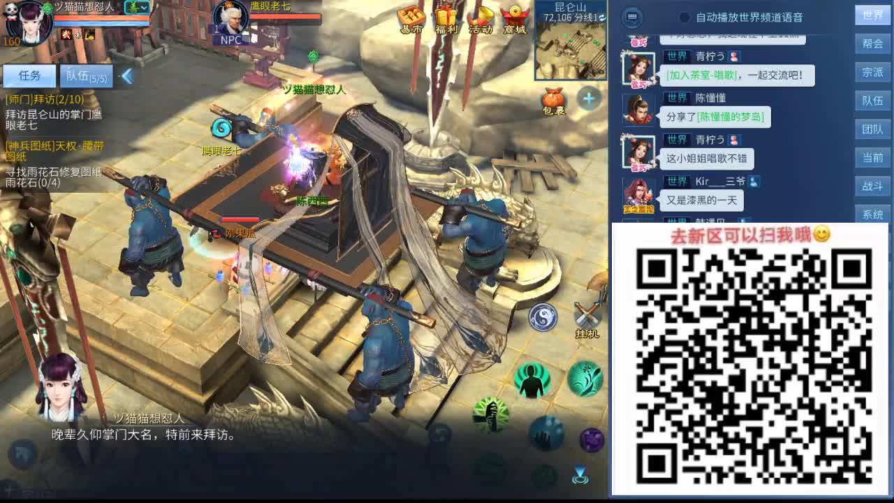 别翻了~就我了~