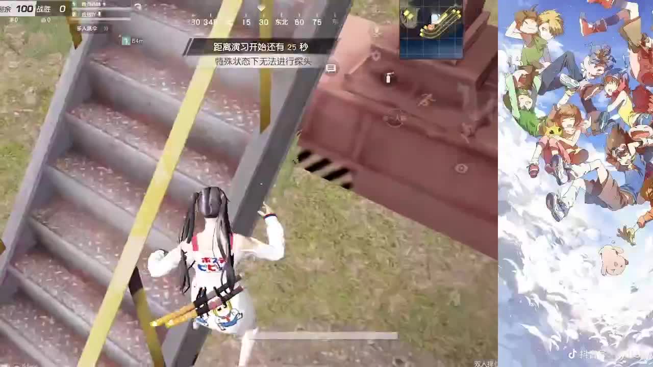 月底啦帮帮忙啦