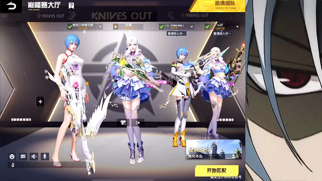 接iOS巅峰1-5000 第2段