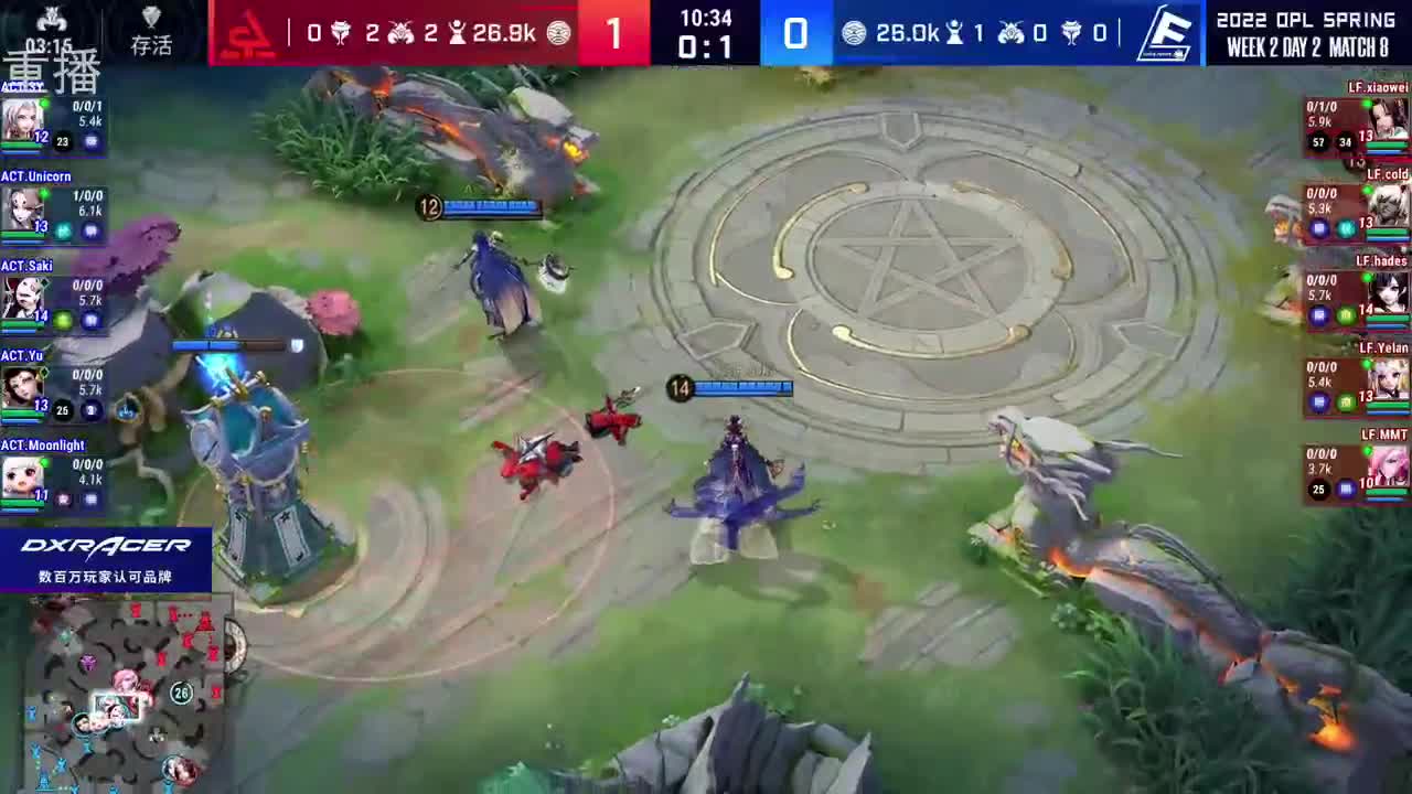 2022OPL春季赛常规赛 第1段