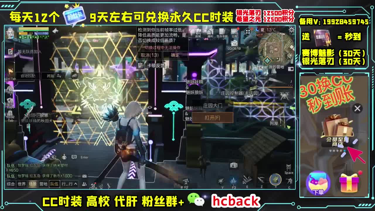 收纳孤独患者 第1段
