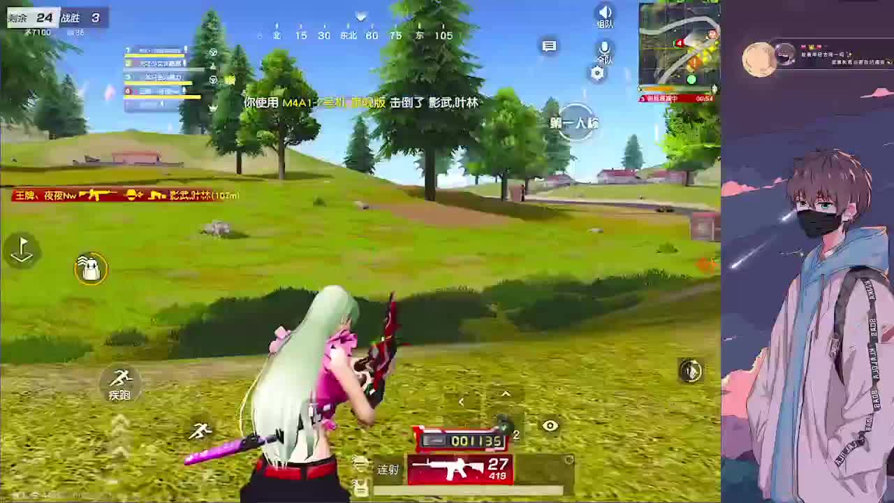 努力