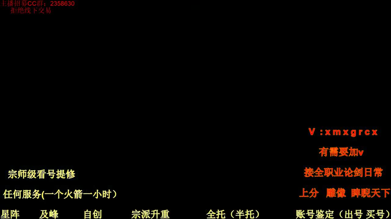 开启美好一天哈哈