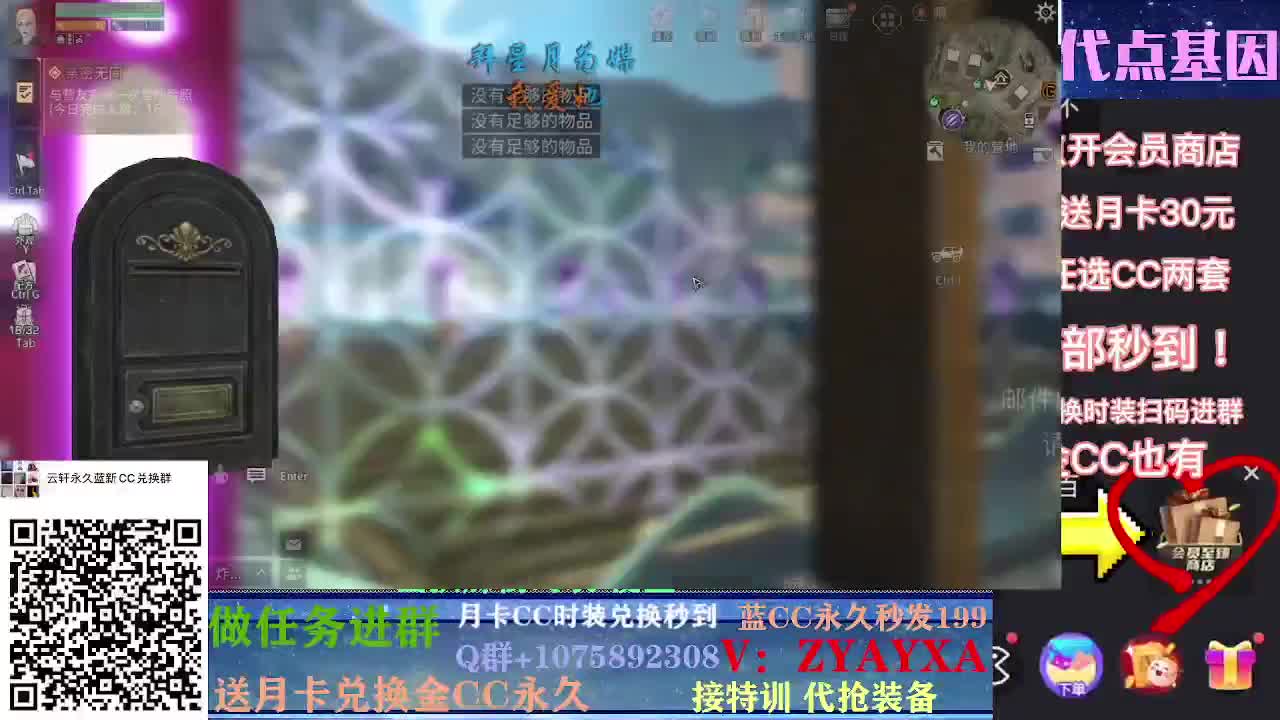 接高校预定滴滴滴~ 第2段
