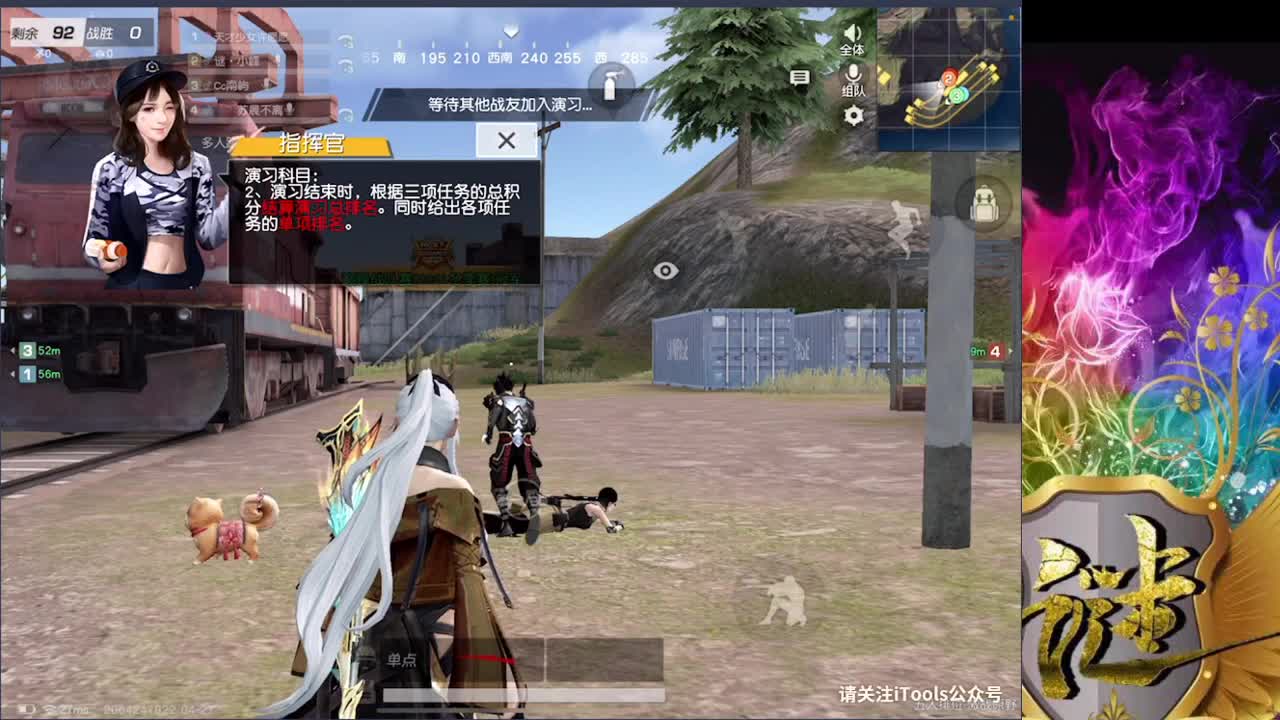 因为信任，所以简单