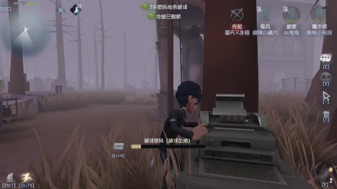 排位排位