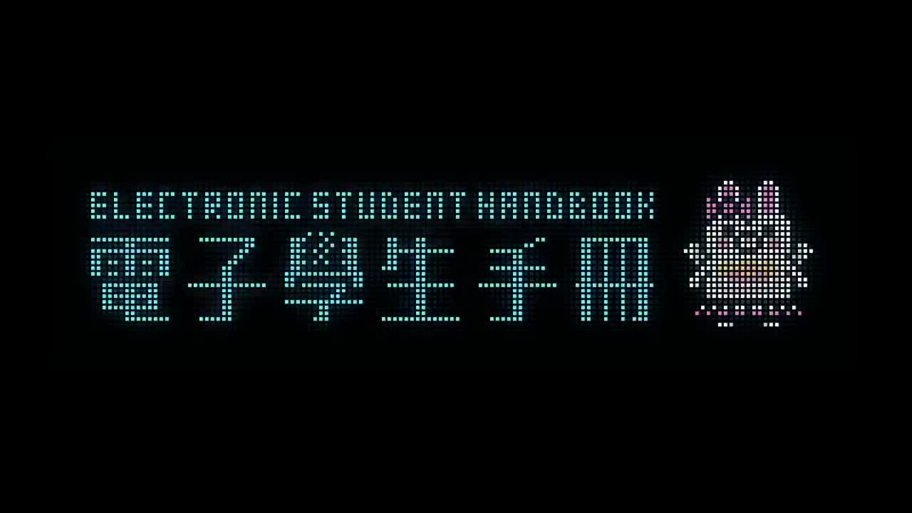 快乐小伙姬