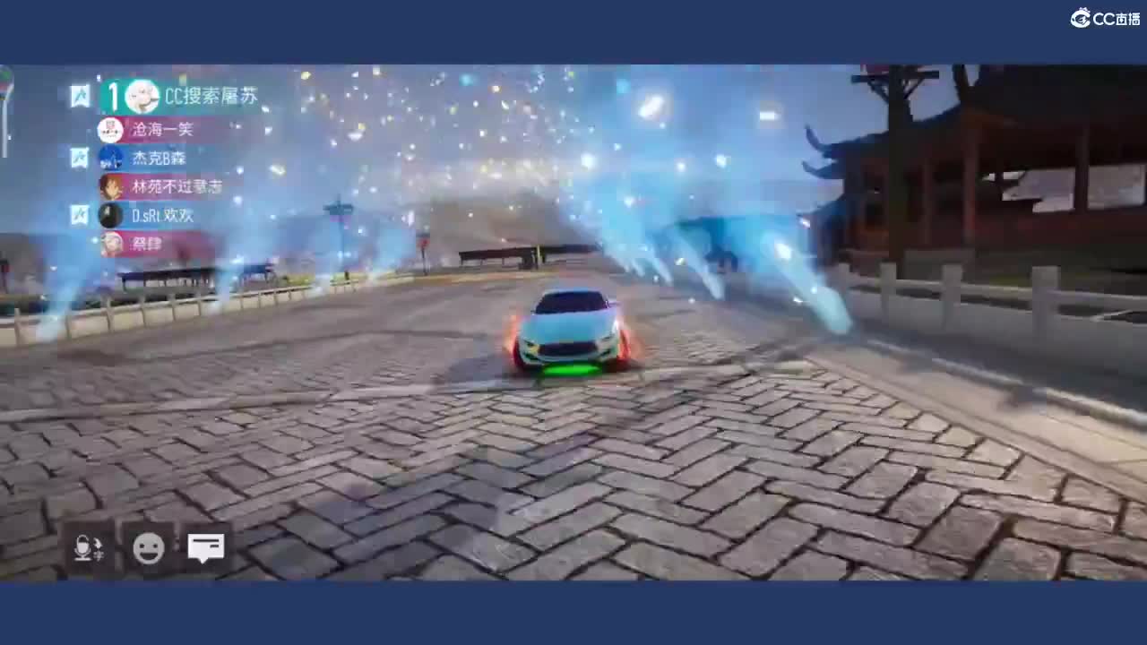 都有  月底冲流水