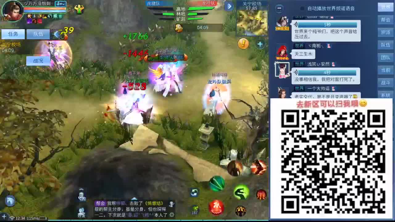 别翻了~就我了~