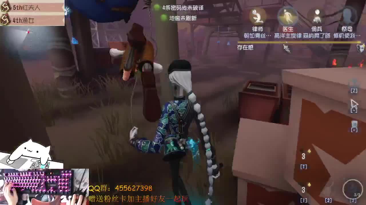 打低保摸鱼