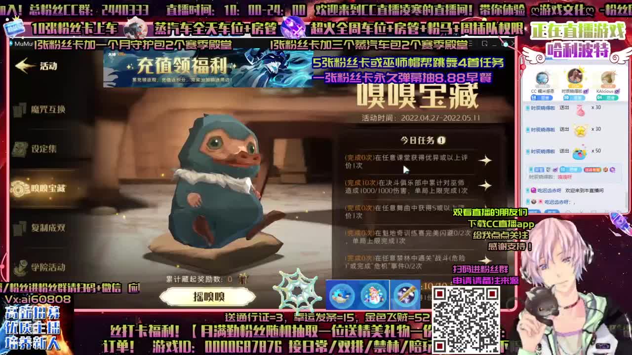 ღ5粉丝卡接跳舞ღ接托管ღ接上分ღ招徒弟