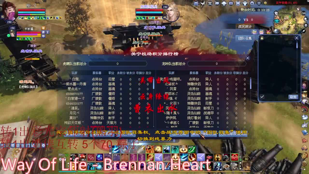 刀客关宁 接资源